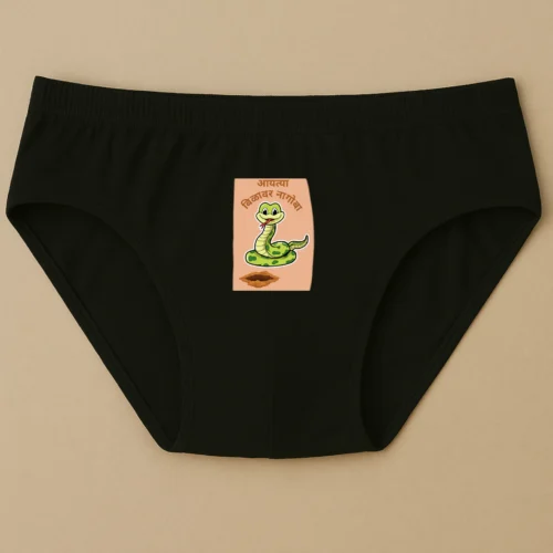 FOXYZ Aytya Bilavar Nagoba printed black briefs for men