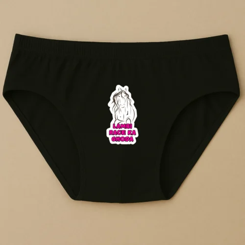 Foxyz Lambi Race Ka Ghoda Printed Black Underwear