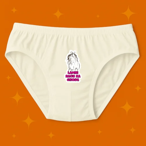 Foxyz Lambi Race Ka Ghoda Printed White Underwear