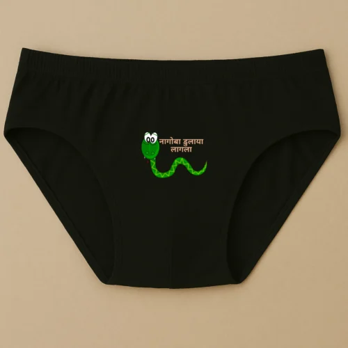 Foxyz Nagoba Dulaya Lagla Printed Black Underwear