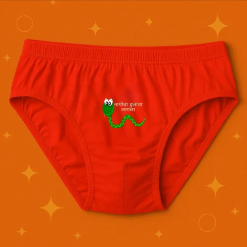 Foxyz Nagoba Dulaya Lagla Printed Red Underwear